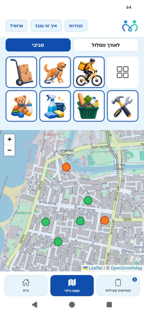 Find tasks nearby
